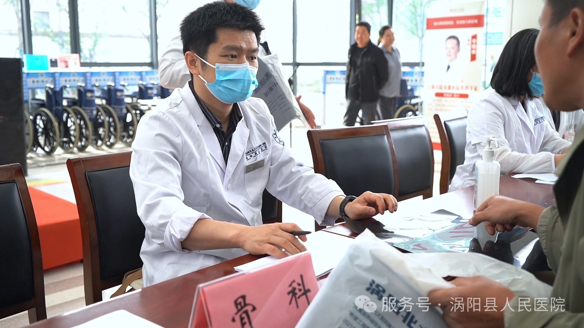 微信图片_20250424084847.jpg 微信图片_20250424084847.jpg