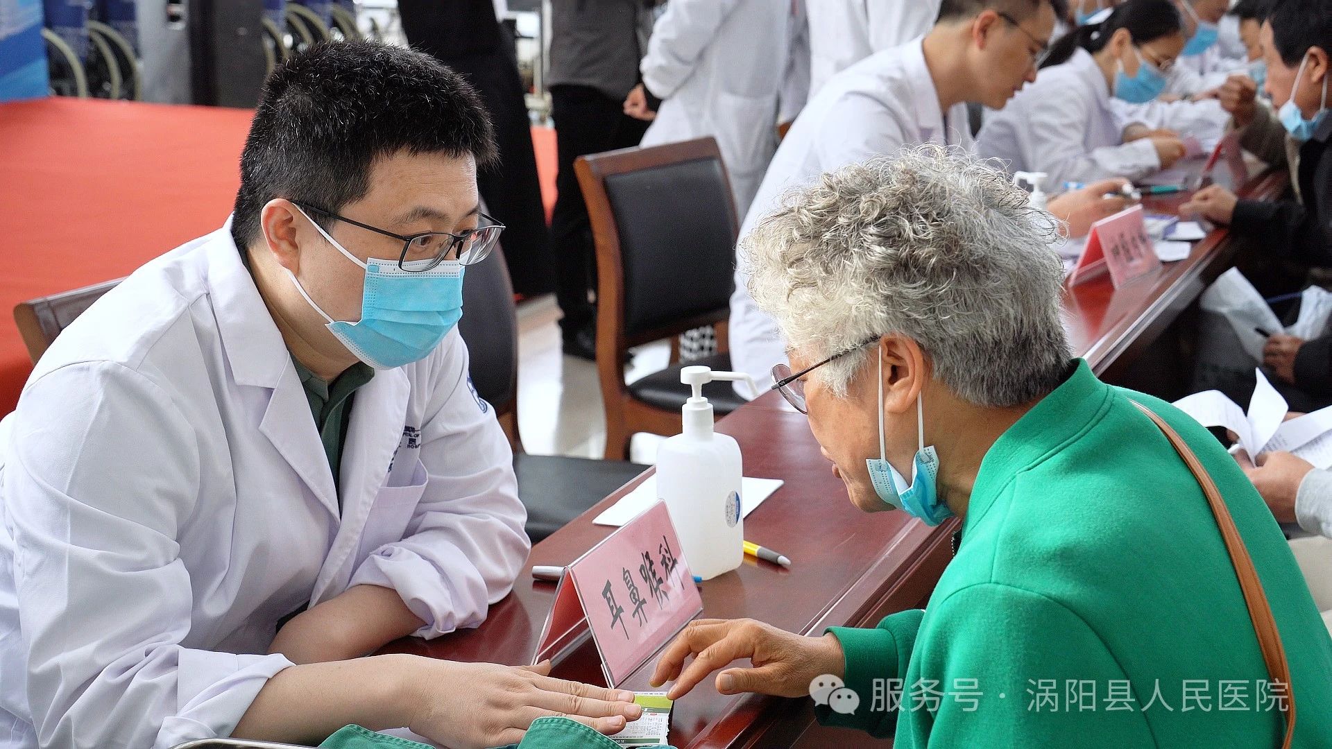 微信图片_20250424084854.jpg 微信图片_20250424084854.jpg