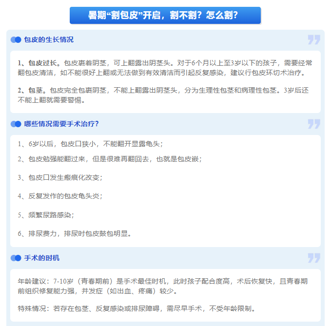 微信图片_20250626102920.png 微信图片_20250626102920.png