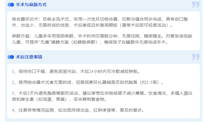 微信图片_20250626102941.png 微信图片_20250626102941.png