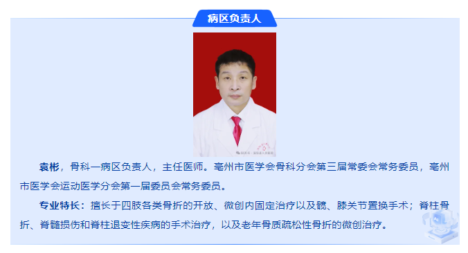 微信图片_20250626104821.png 微信图片_20250626104821.png