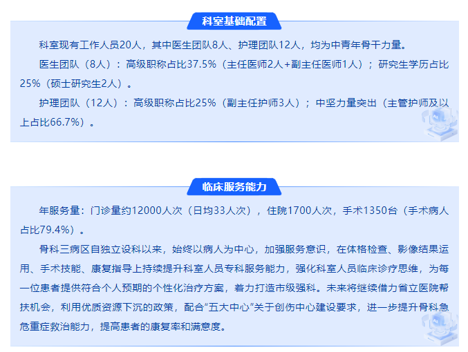 微信图片_20250704093139.png