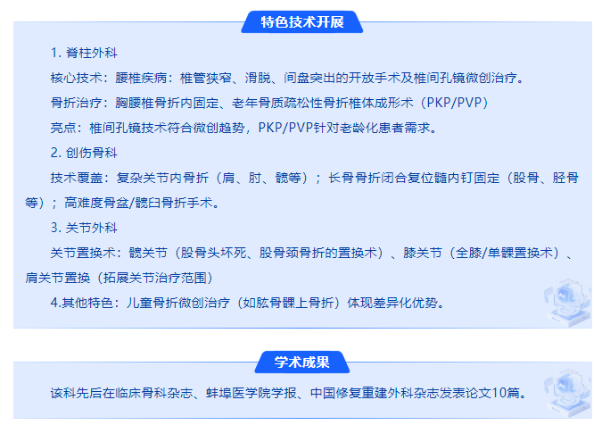 微信图片_20250704093145.png