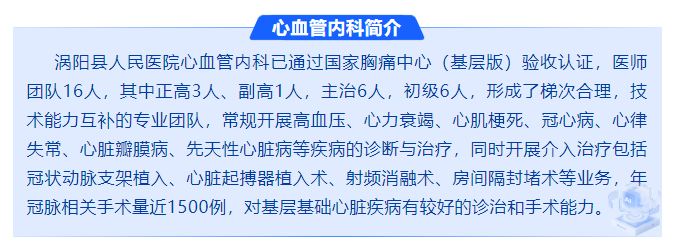 微信图片_20250822084546.png