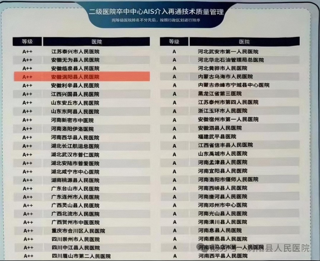 640 (3).png 640 (3).png