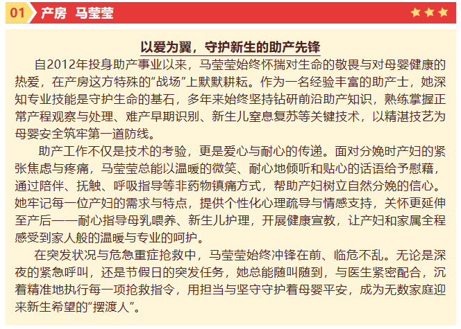 微信图片_20251125084525_514_11.png 微信图片_20251125084525_514_11.png