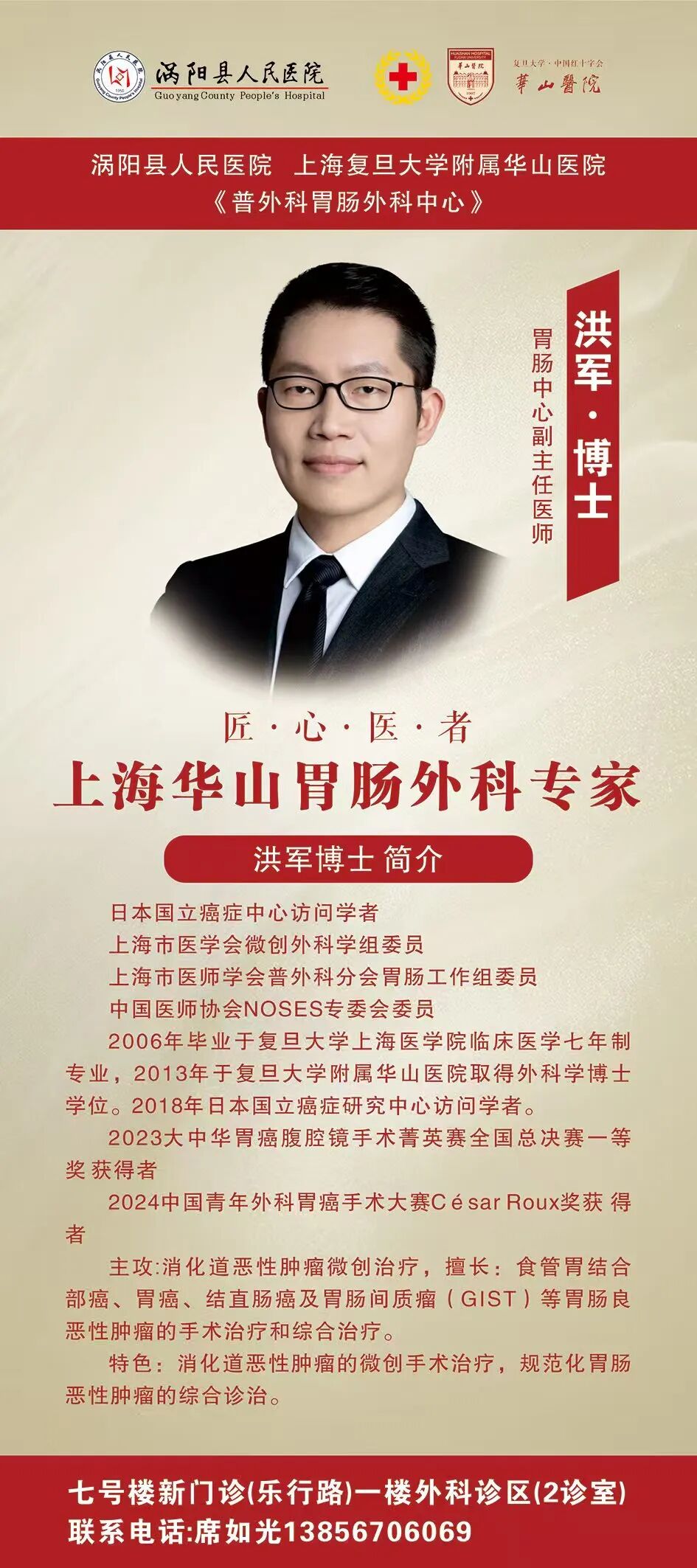 640 (1).jpg 640 (1).jpg