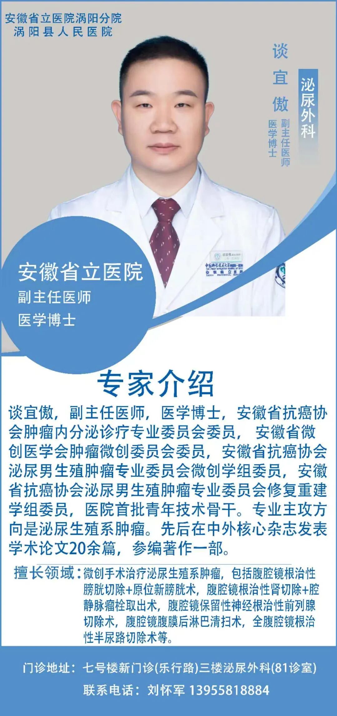 640 (8).jpg 640 (8).jpg