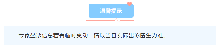 微信图片_20251210091100_580_11.png 微信图片_20251210091100_580_11.png