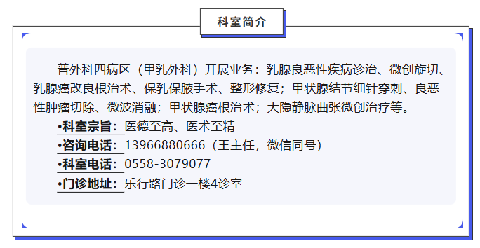 微信图片_20260417090507_1359_11.png