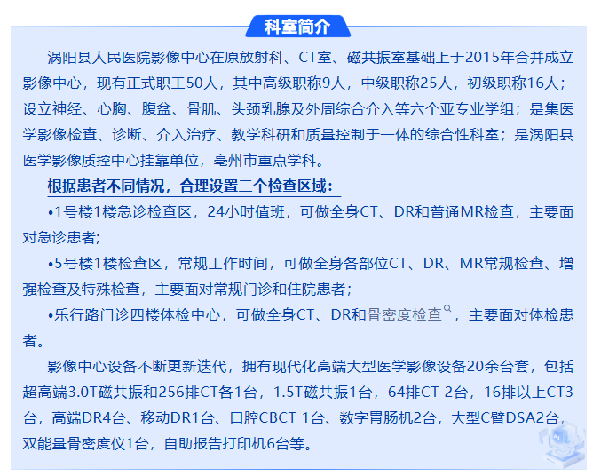 微信图片_20260424090328_1419_11.png