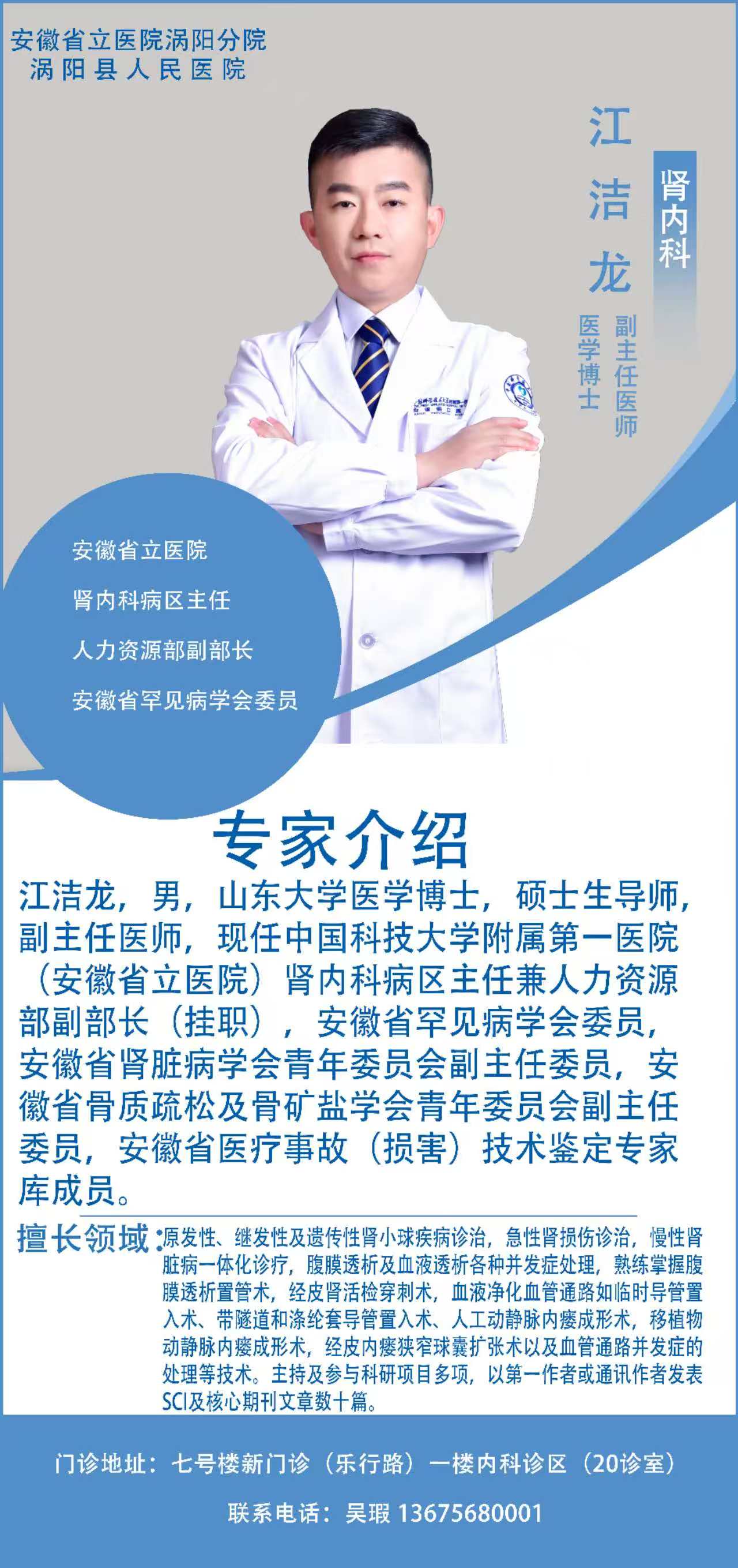 微信图片_20260429100131_133_274.jpg