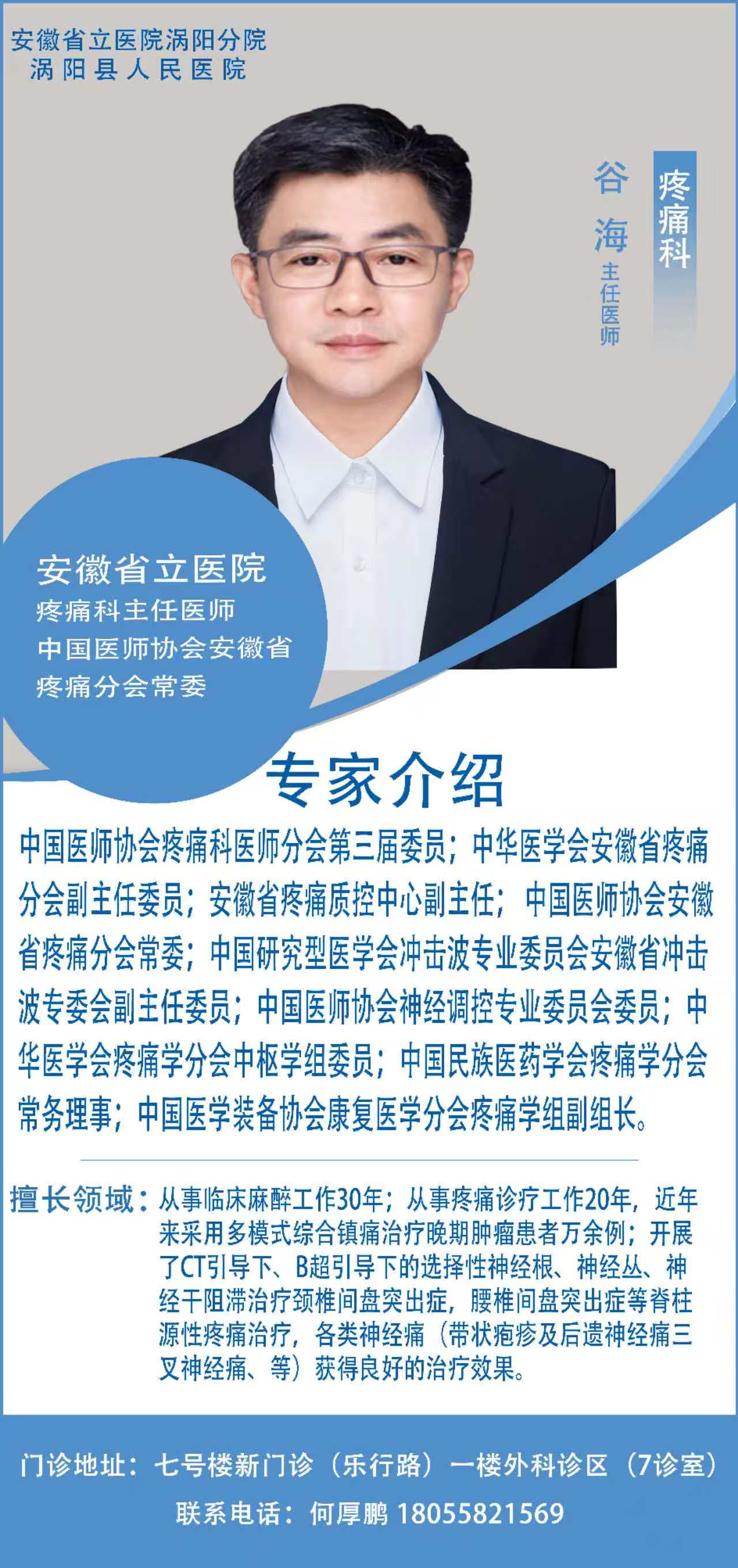 微信图片_20260514145758_149_274.jpg