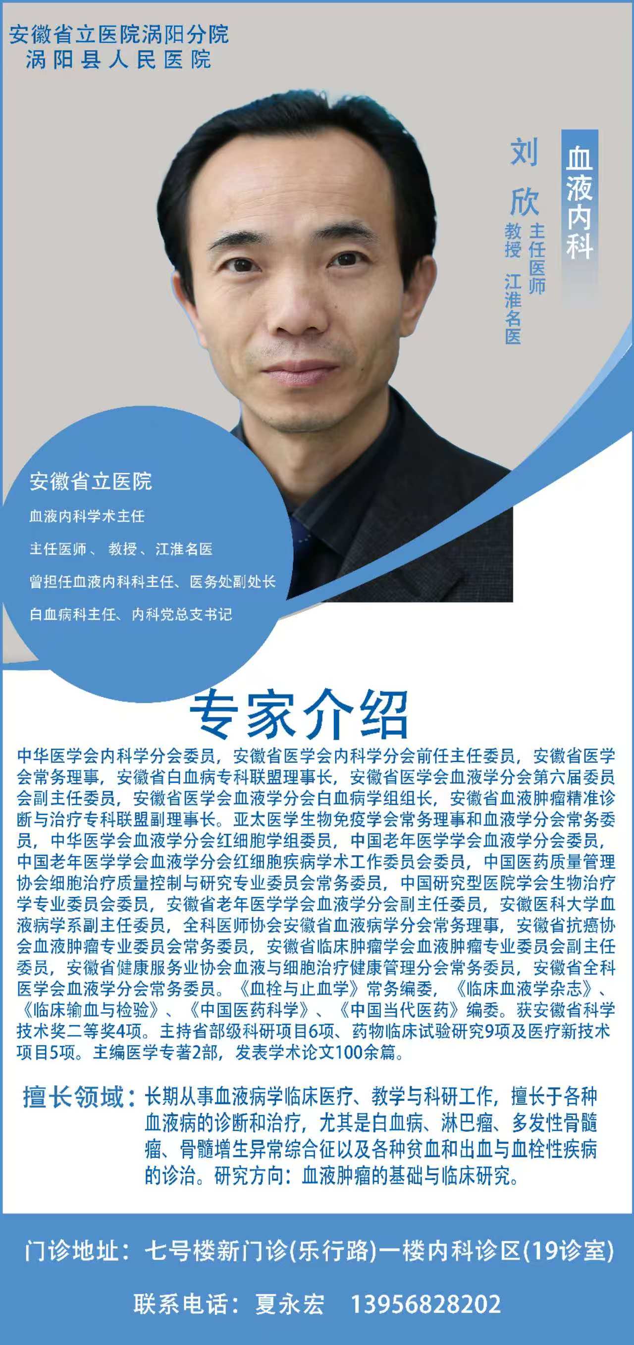 微信图片_20260514145812_150_274.jpg