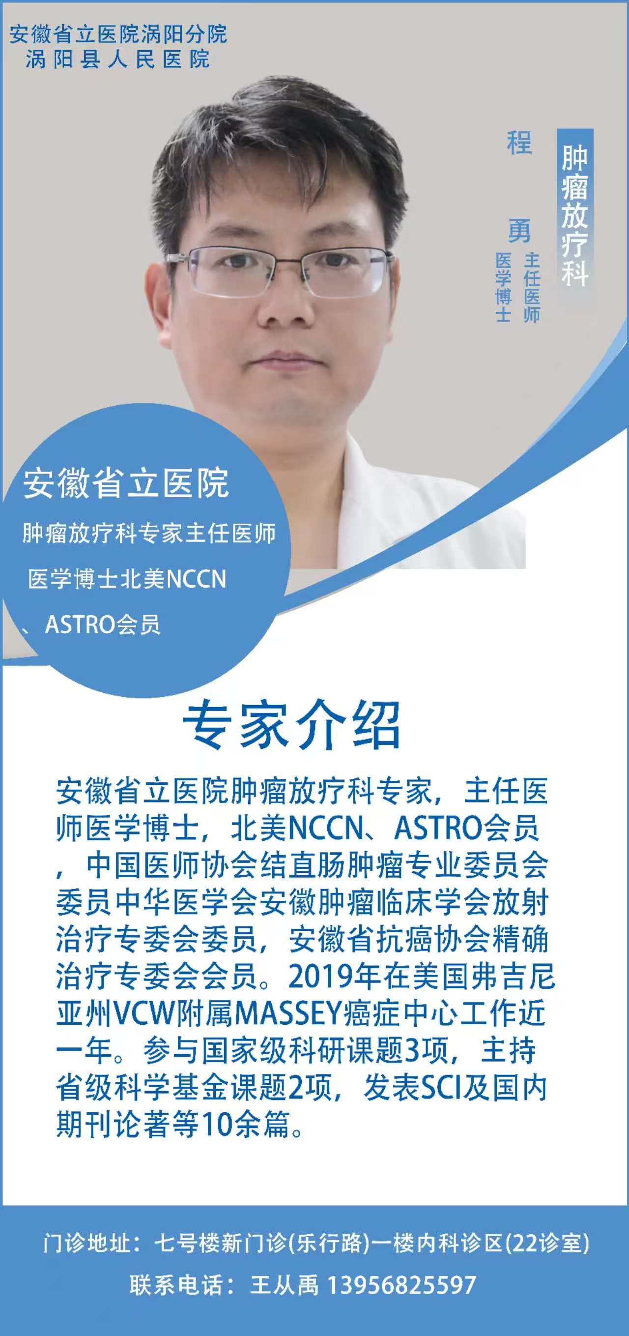 微信图片_20260514145828_151_274.jpg