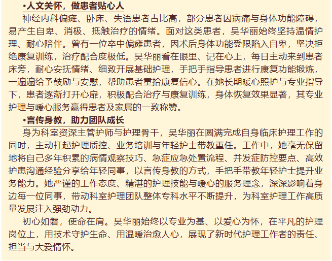 微信图片_20260515082417_1559_11.png