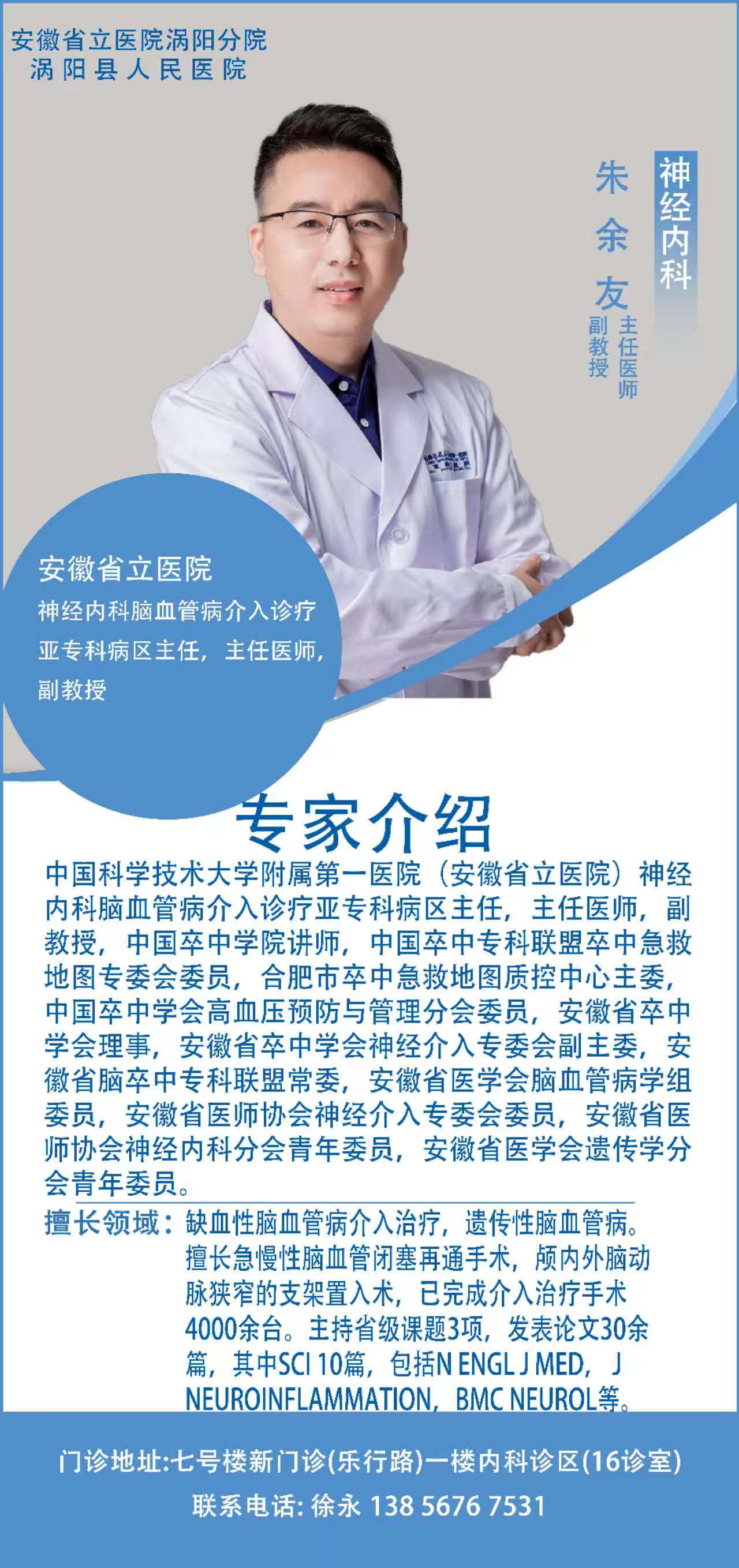 微信图片_20260521171856_162_274.jpg