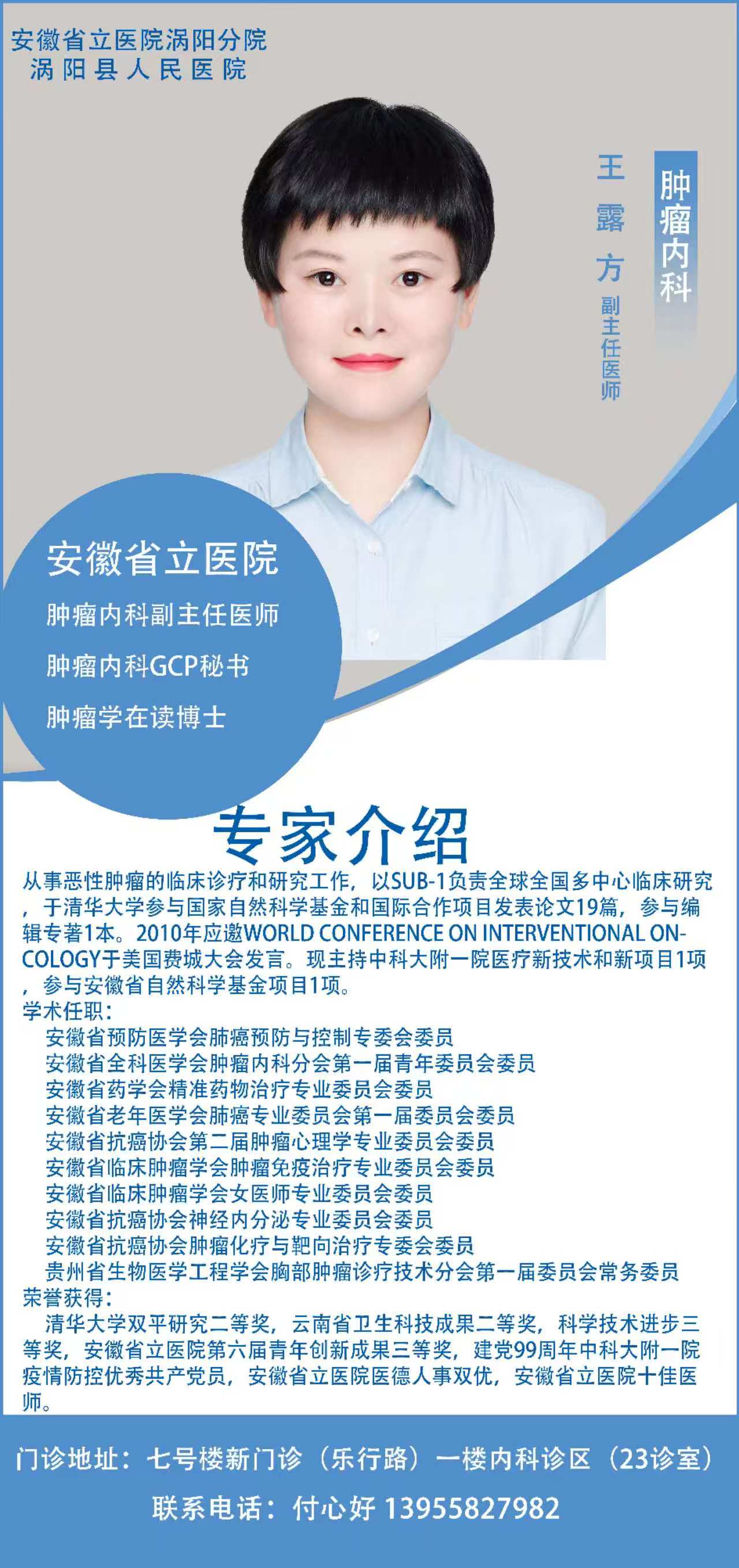 微信图片_20260521172034_167_274.jpg