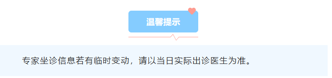 微信图片_20260521172913_1580_11.png