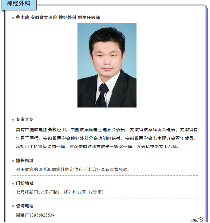 微信图片_20260522081915_1581_11.png
