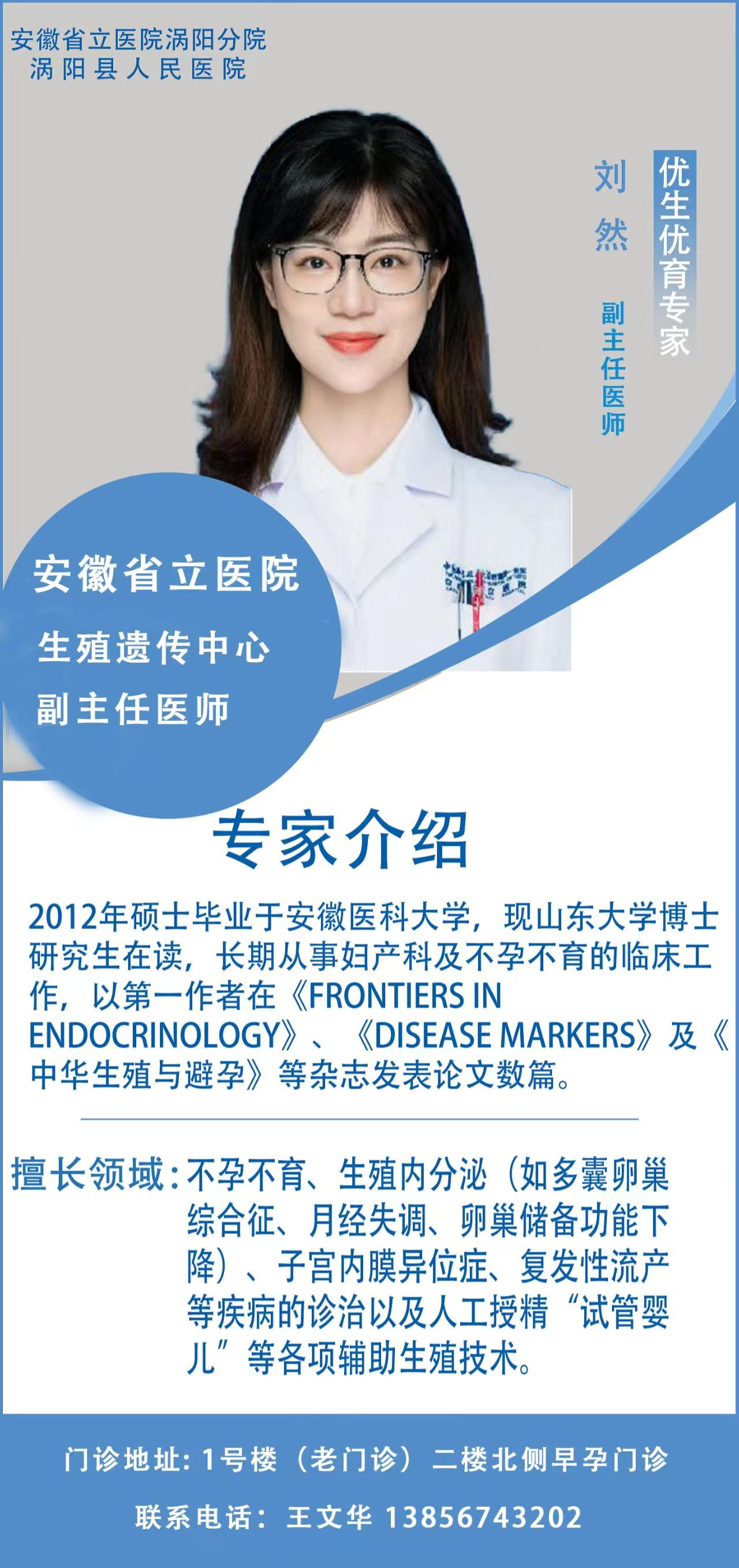 微信图片_20260527154624_178_274.jpg