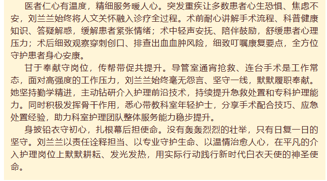 微信图片_20260529151139_1620_11.png