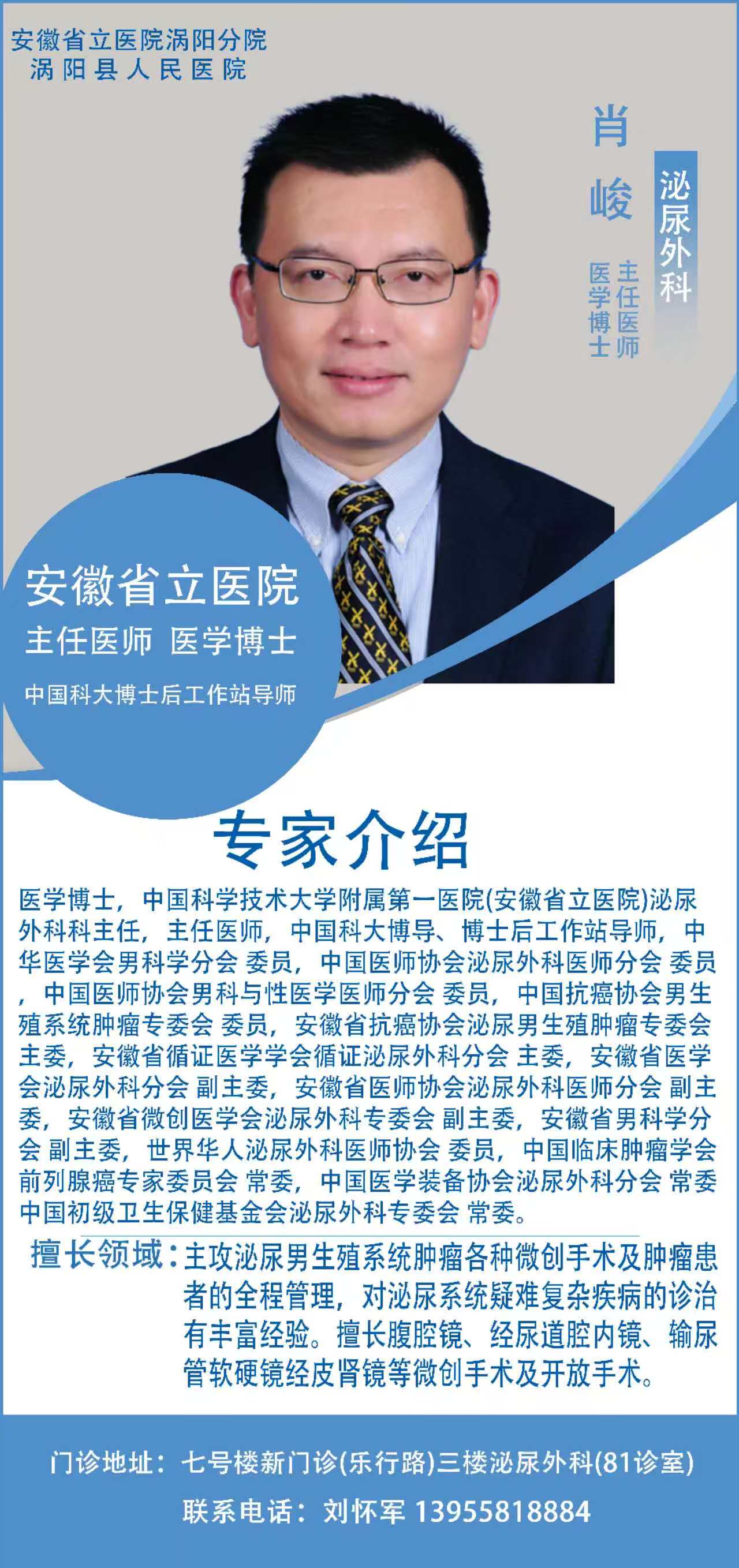 微信图片_20260604101652_183_274.jpg