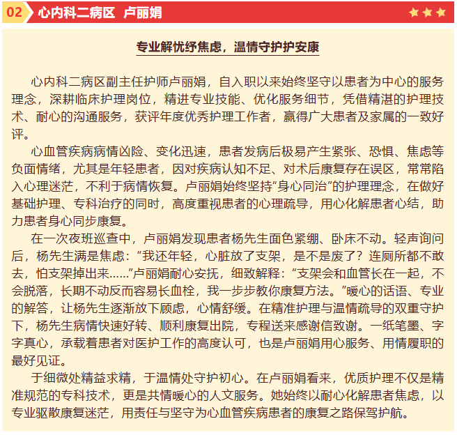 微信图片_20260605100318_1658_11.png