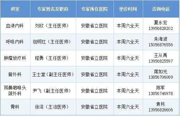 微信图片_20260611101743_199_274.jpg