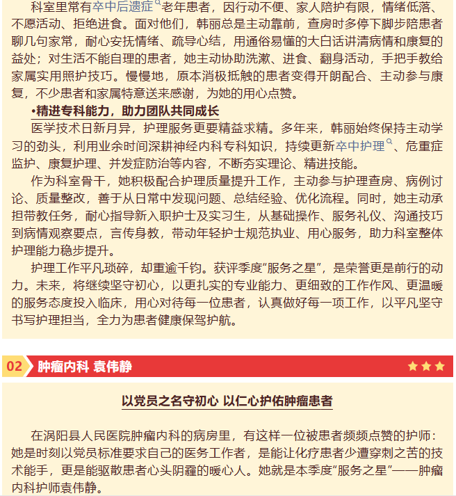 微信图片_20260612150045_1704_11.png