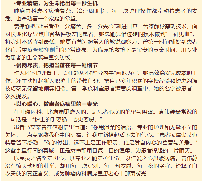 微信图片_20260612150109_1705_11.png