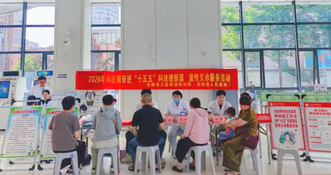 微信图片_20260612171714_1708_11.png