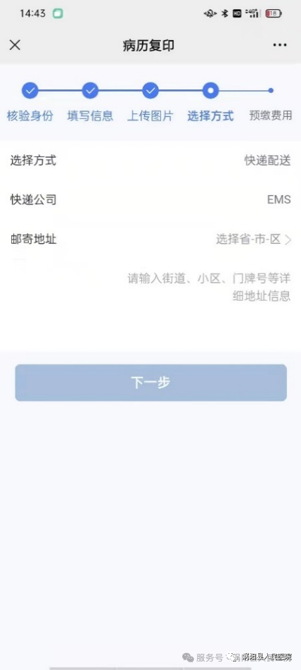640 (13).png 640 (13).png