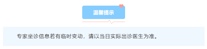 微信图片_20260617112801_1727_11.png