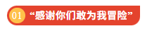 微信图片_20260626155702_1774_11.png
