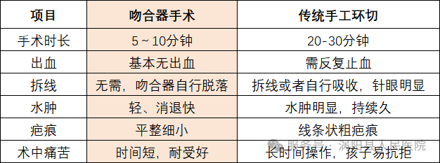 640 (4).png 640 (4).png