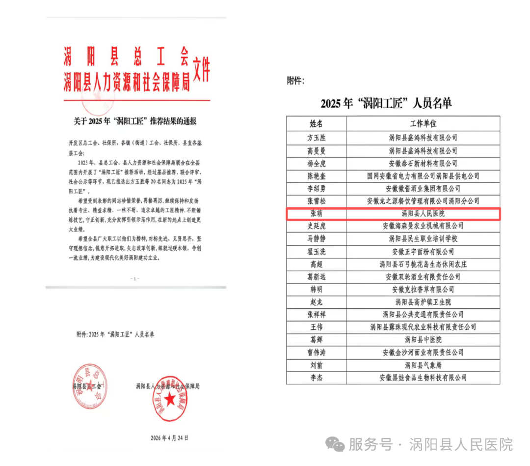 640 (7).png 640 (7).png