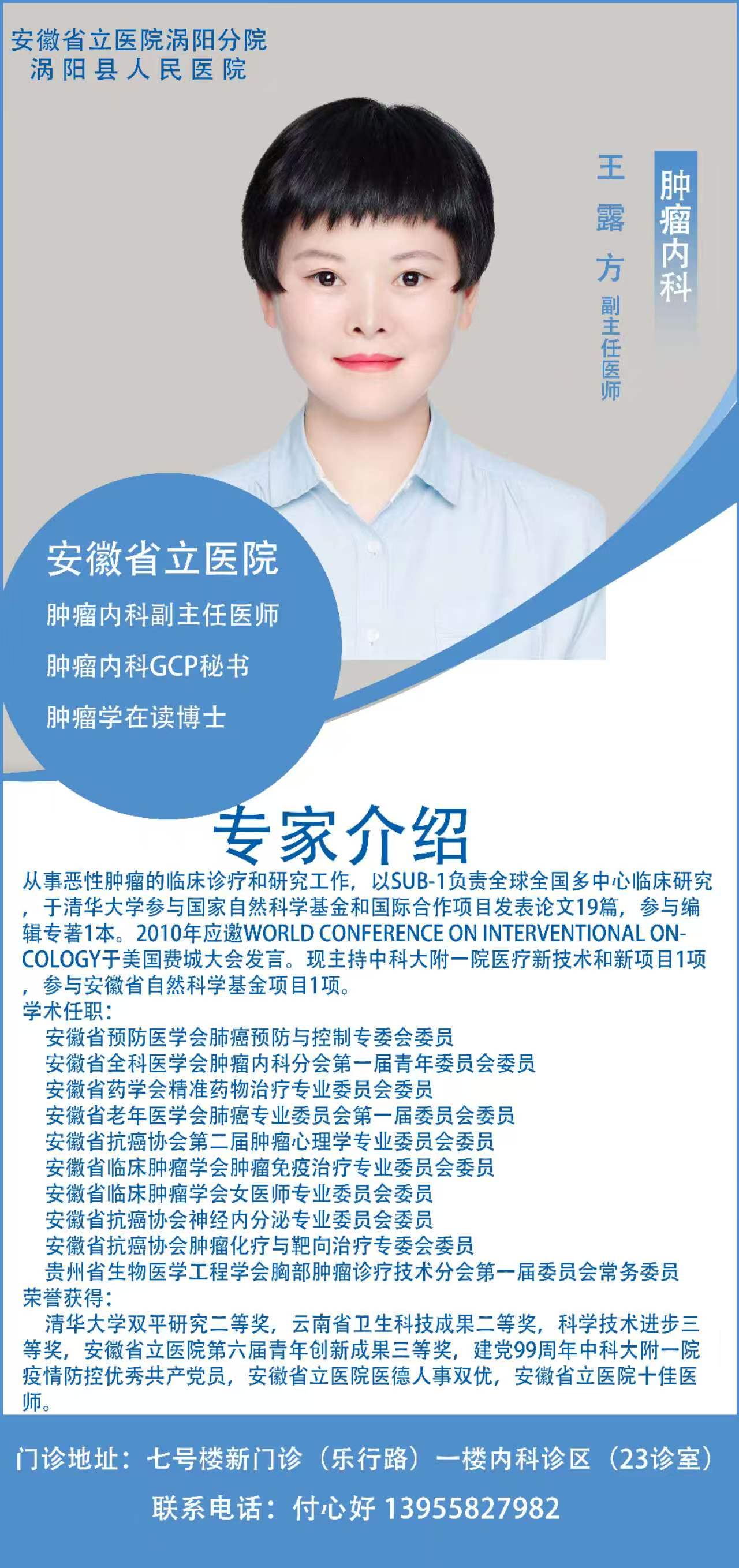 微信图片_20260723083708_223_274.jpg
