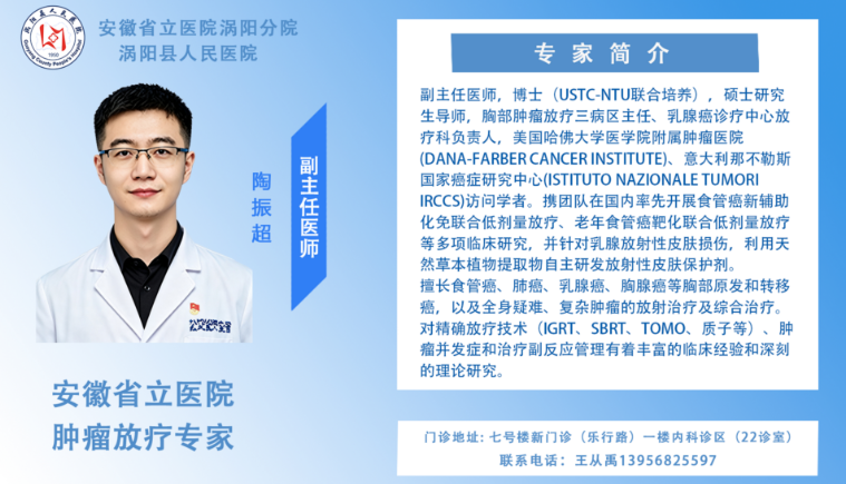 微信图片_20260731151418_2124_11.png