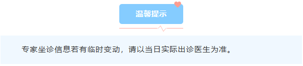 微信图片_20260731151558_2125_11.png