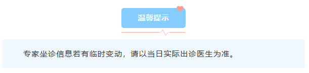 微信图片_20260805145333_2210_11.png