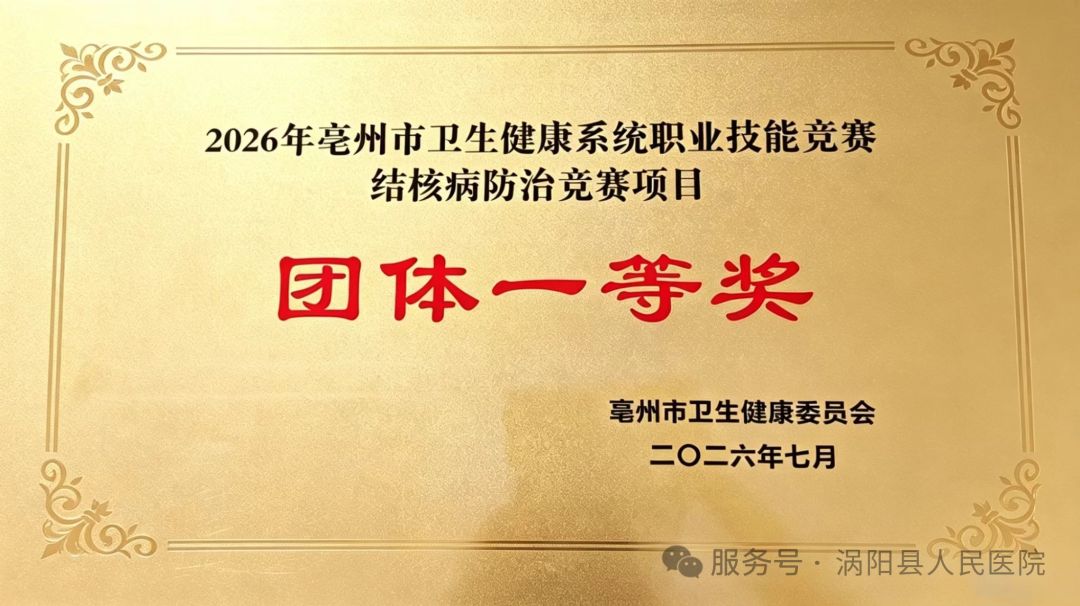 640 (3).png 640 (3).png