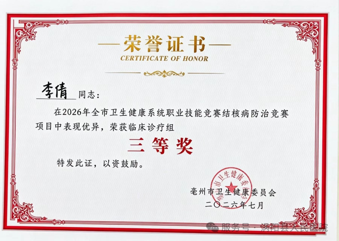 640 (4).png 640 (4).png