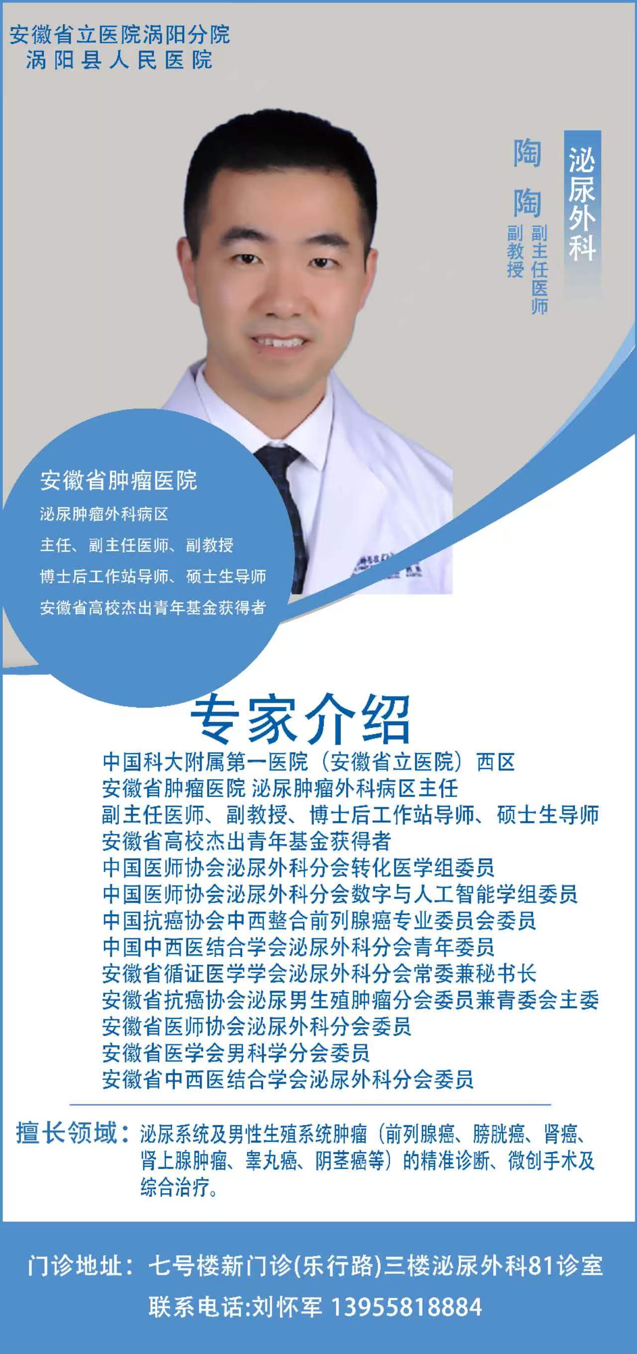 微信图片_20260814085047_247_274.jpg
