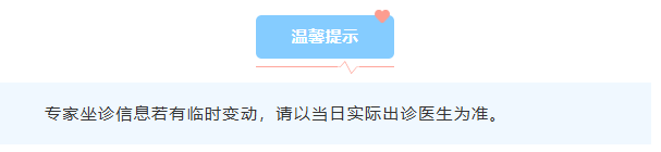 微信图片_20260820171616_2293_11.png
