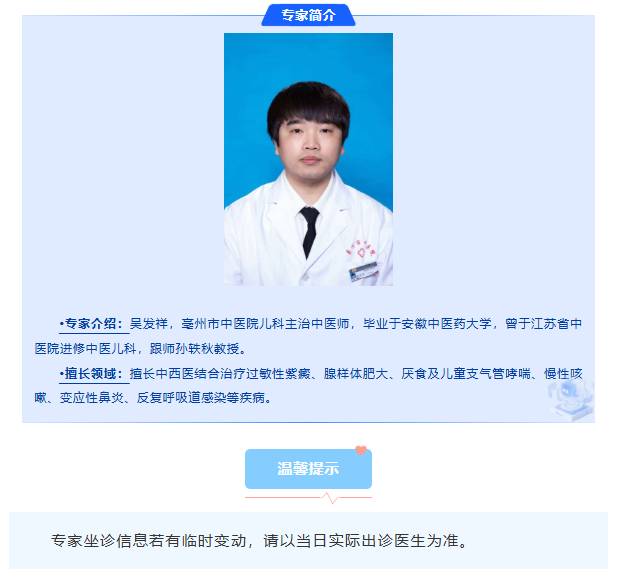 微信图片_20260821091352_1_2.png